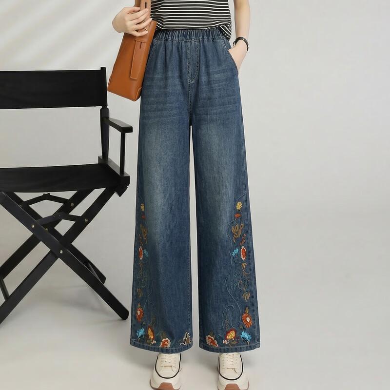 Pantalon en jean large taille haute brodé ample pour femme Fengxiao