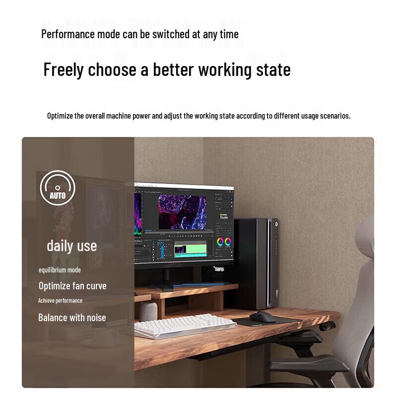 Lenovo GeekPro Designer Desktop PC (CN version)