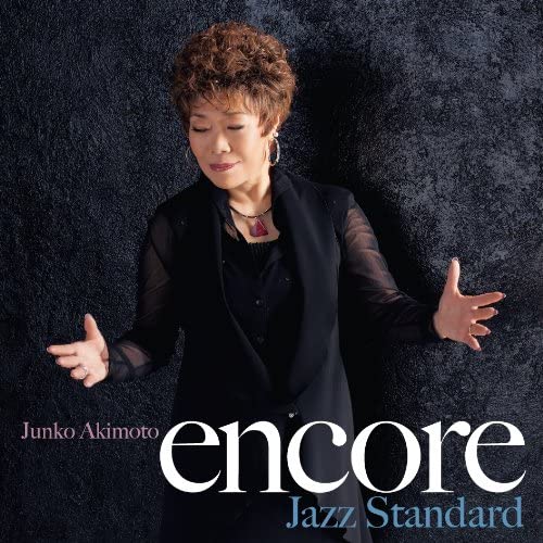 

CD JUNKO AKIMOTO - ENCORE KICX763 Japan Obi Japanese Pop/Rock