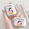 Clear Earphone Cases Cover Case For Airpods Pro 4 Pro3 1 3 2 Pro2 Himawari