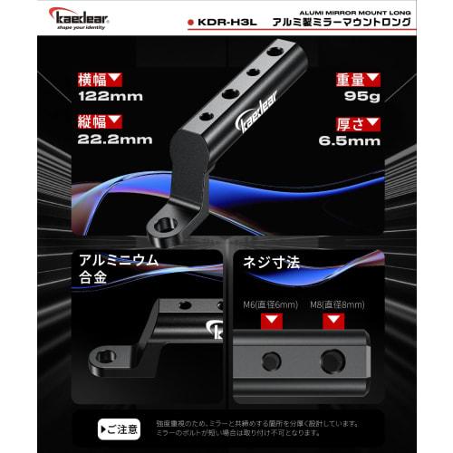 Kaedear Mirror Mount Motorcycle Clamp Bar Multi Bar Motorcycle Mount Motorcycle Bike Supplies Aluminum Alloy Resonance Prevention Strength Shake Resis