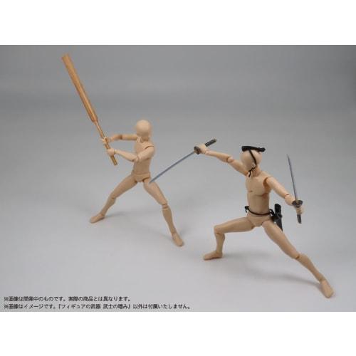 DIG Pripla Figure Weapon Samurai Hobby Full Color Printed Plastic Kit