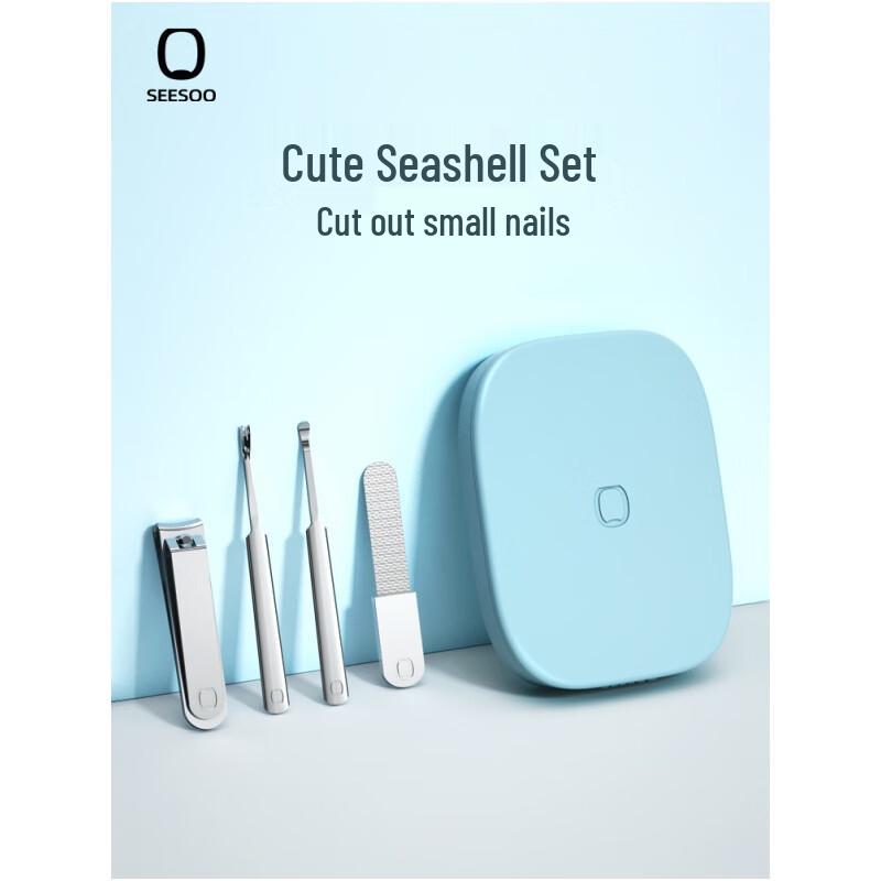 SEESOO Little Shell 4-Piece Nail Care Set