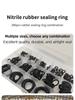 200pcs Rubber O-ring Boxed For Faucet Hose Connector Seal Valve Water Proof Machine Oil Proof Washer Combo Set Accessories