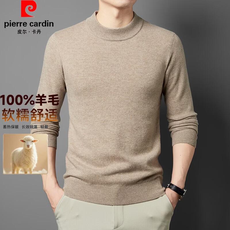Pierre Cardin Men's 100% Pure Wool Crew Neck Pullover Sweater