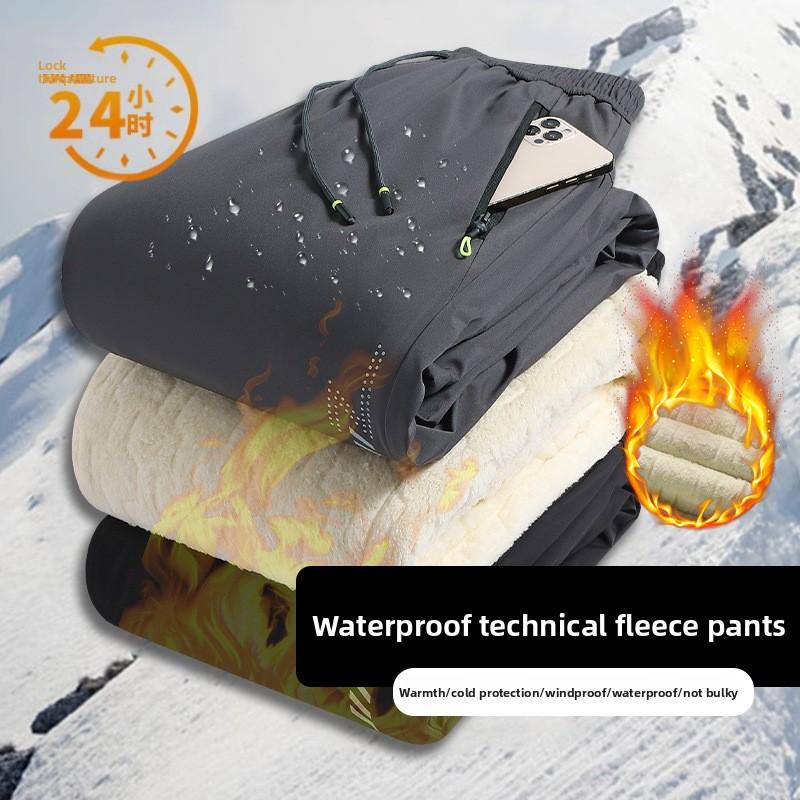 Windproof and waterproof thick cotton trousers for men Winter cold-proof fleece-lined thickened casual trousers Lambswool thermal trousers for men