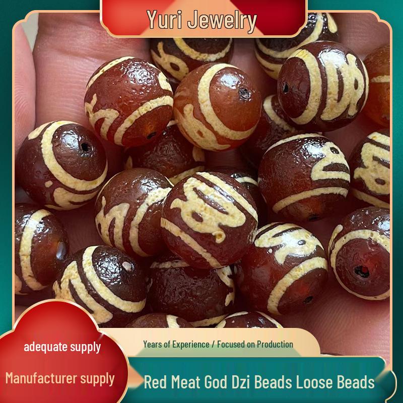 14mm Natural Agate Dzi Beads with Aged Orange Peel Texture in Red Meat Tone 14mm красный