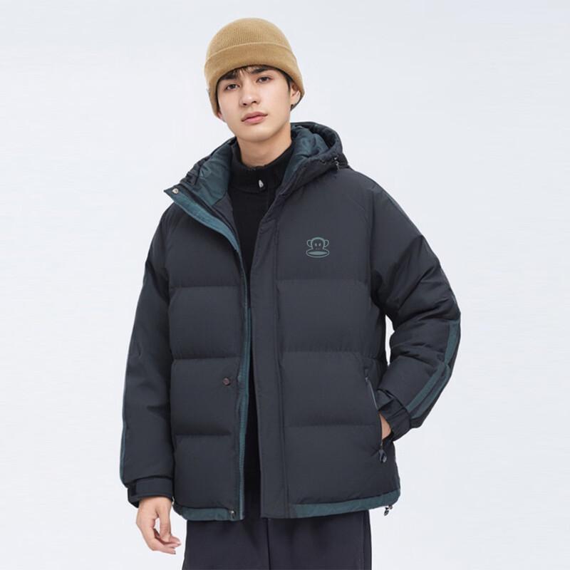 Paul Frank Men's Youth Hooded Winter Puffer Jacket