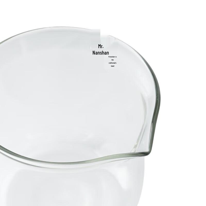 Nanshan Zen White Portable Kung Fu Tea Set