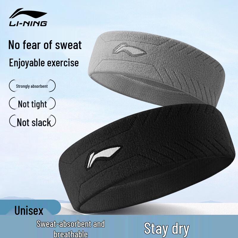 Li-Ning Sports Sweat-Absorbing Headband