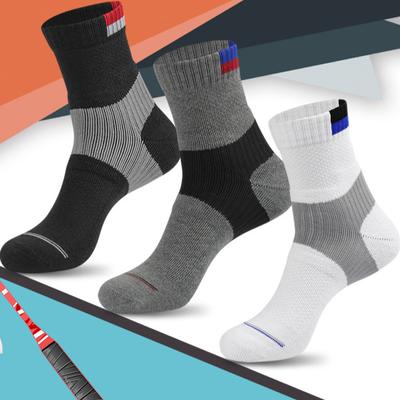 1/3 Paar Professionelle Badminton Socken Mittellang Dickes Handtuch Rutschfest Schweißabsorbierend Trainings Sport Tennis Socken Herren Damen