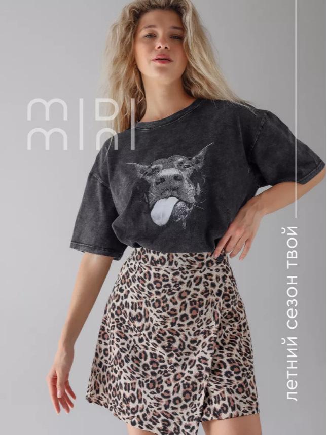 2025 Spring Korean High-Waisted Slimming Anti-Exposure Irregular Mini Skirt