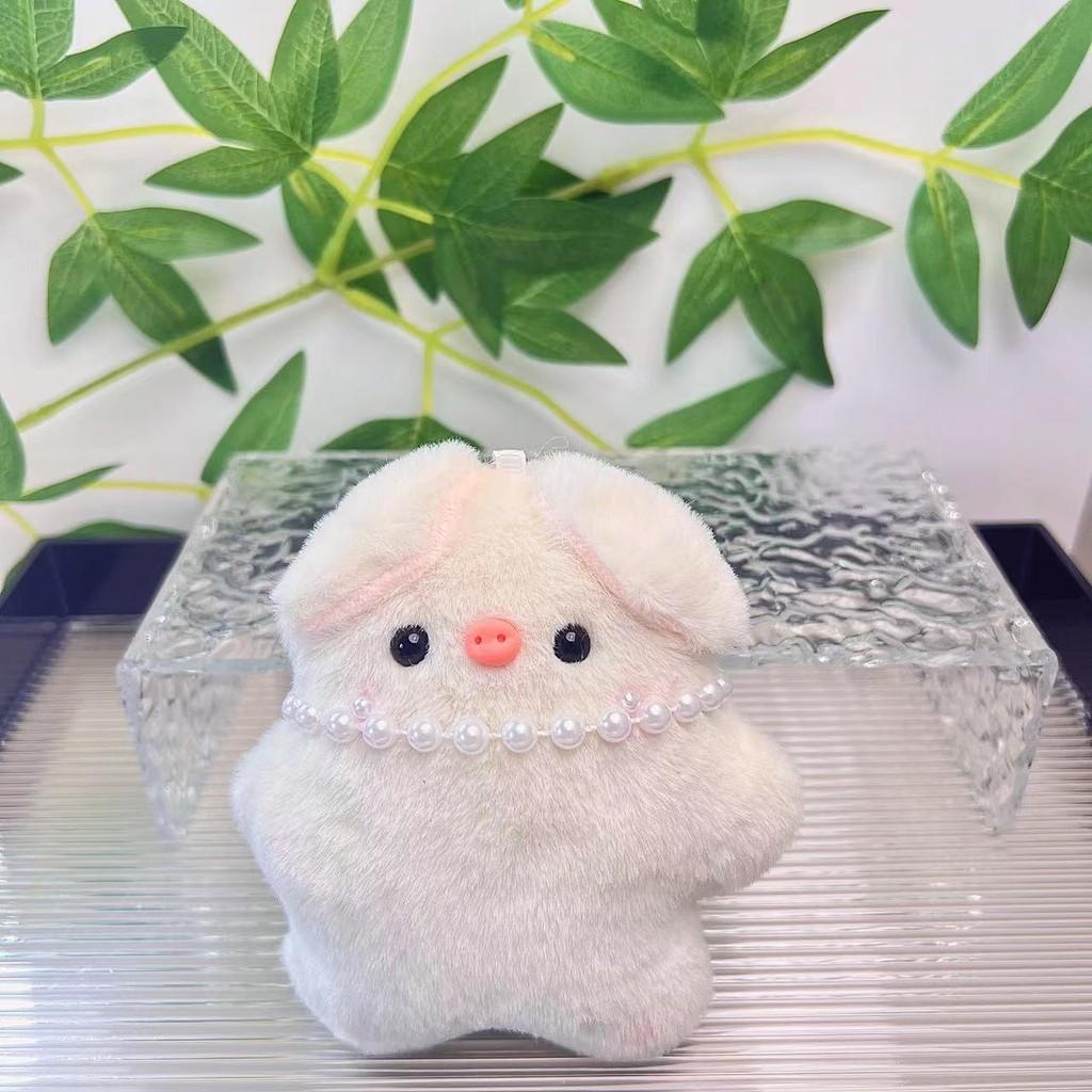 Pig Cute Cartoon Plush Toy Keychain In Pink And White Ideal For Decoration Backpack