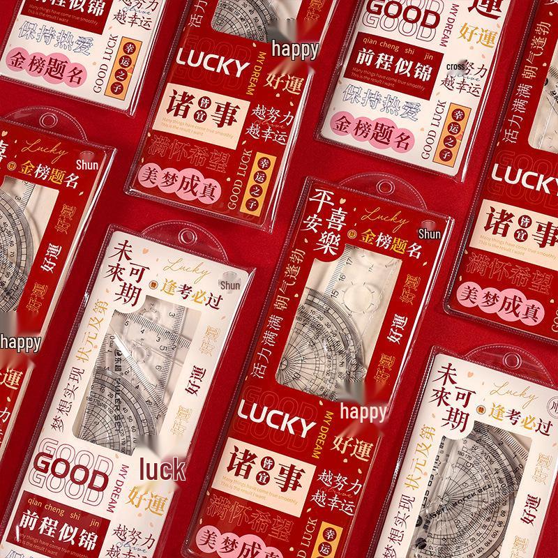 Student Ruler Set: Four-Piece Collection with Triangle Ruler, Straight Ruler, Protractor, and Wavy Line Tool for Primary School Students