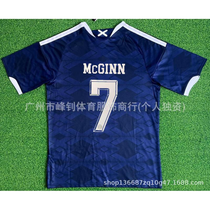 2026 USA, Canada, Mexico World Cup Argentina No. 10 Jersey USA, Canada, Mexico World Cup