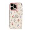Simplicity Full Screen Bouquet Phone Case For iPhone 16 15 14 13 12 11 Pro Max XR XS MAX 7 8 Plus Y2K Cute Anti Fall Back Cover