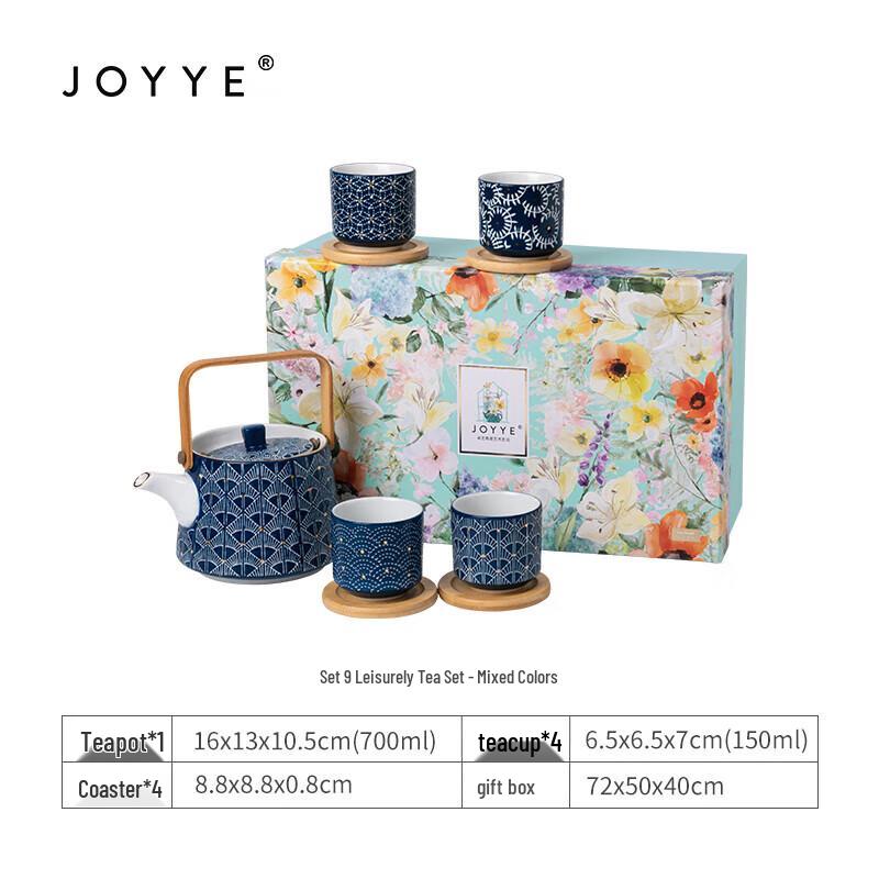 

JOYYE Leisurely Ceramic Tea Set