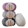 25g High Quality Mohair Yarn High Content Soft Skin-friendly Eco-friendly Mohair Crochet Yarn For Crochet Shawl Sweater Cloth