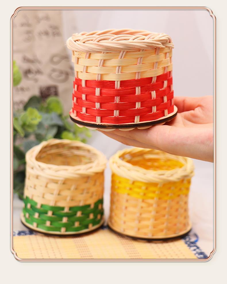 Bamboo Slats Intangible Cultural Heritage Basket DIY Kit for Handcraft and Kindergarten Weaving Projects