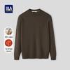 HLA Men's 100% Pure Wool Half-High Collar Sweater