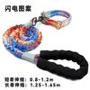 1.2-meter dog elastic traction rope explosion-proof flushing dog walking rope dog neck loop buffer medium large dog