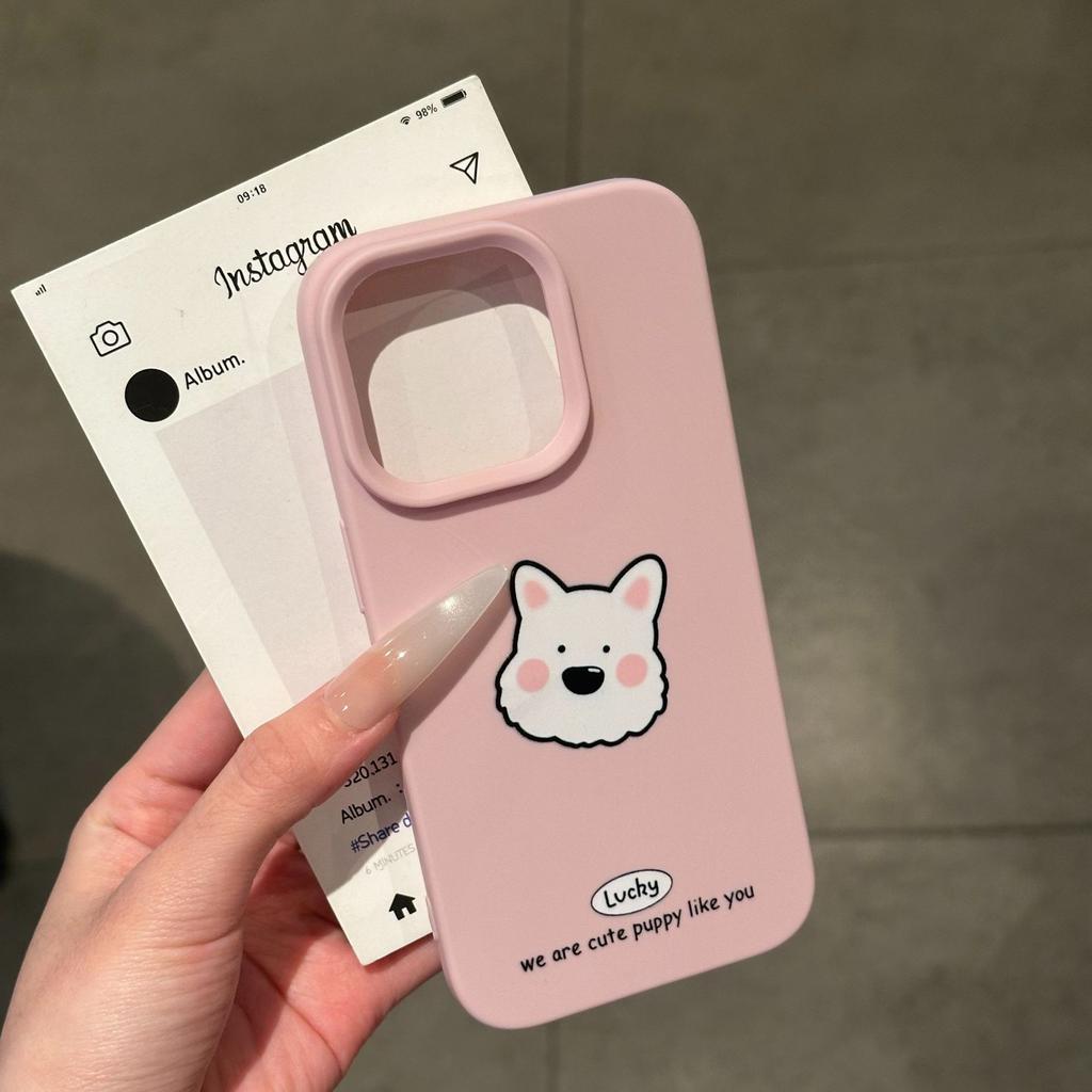 Cute Brown Dog for Apple 17promax Mobile Phone Case for IPhone16promax Imitation Liquid New Style 15 Personalities