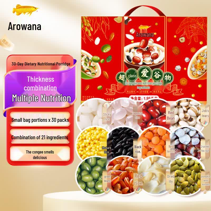 Jinyu Longyu Healthy Grain & Porridge Gift Sets
