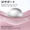 Firmiarii Small Face Mask Lift Up 3D Design Wrinkle Care Double Chin Reduction Night Use Hyaluronic Acid Included Adjustable Puffiness Countermeasure