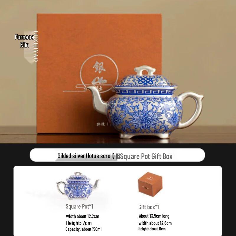 

Zheng Liqing Master Ceramic Square Teapot with Enamel Lotus Design