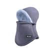Winter Warm Scarf Integrated Hat Women's Velvet Ear Protection Windproof Mask Men's Cycling Face Protection Pullover Hat