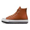 Chuck Taylor All Star City Trek Versatile Comfortable High-Top Canvas Shoes Unisex Sneakers Chrysanthemum-Brown A05581C