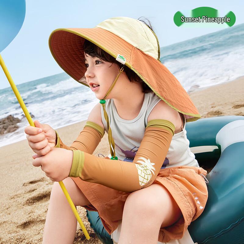 Kocotree Kids UV Protection Cooling Sun Sleeves 34cm