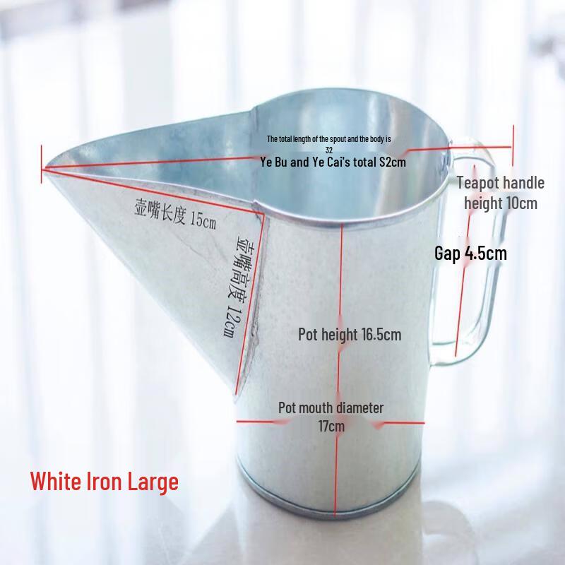 

Sakeyo Commercial Batter Dispenser Funnel Large