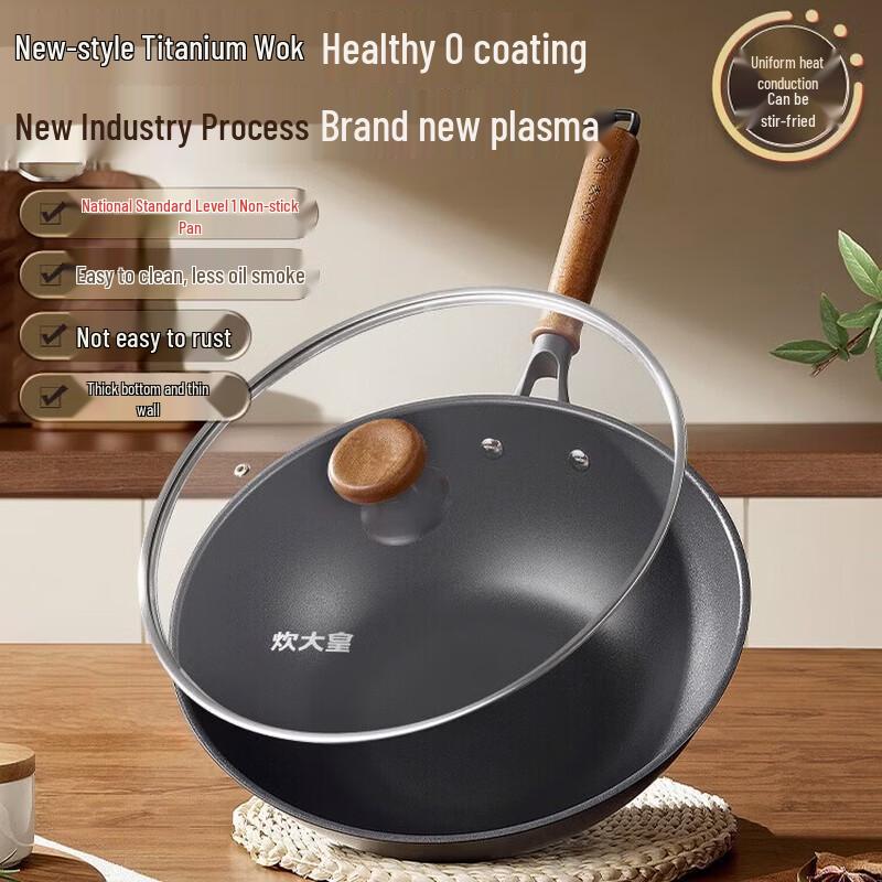 

COOKER KING 28 см Титановый Железный Антипригарный Вок