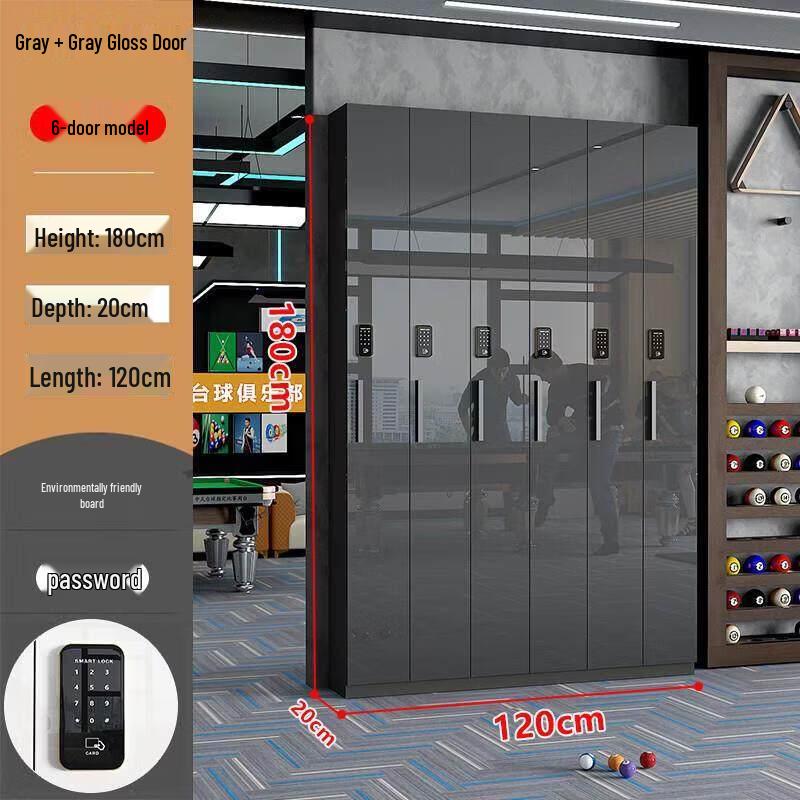 Jundingying Six-Door Smart Billiard Cue Storage Cabinet