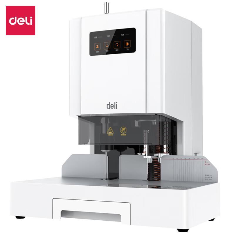 Deli Financial Document Binding Machine