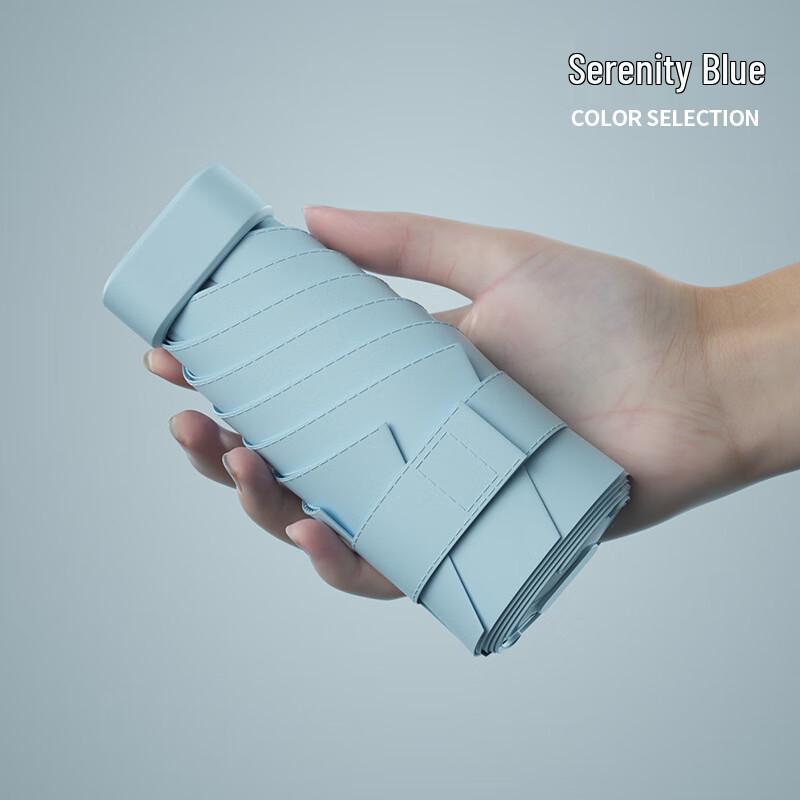 Nanqiao Compact UV Protection Six-Fold Umbrella with Card Holder