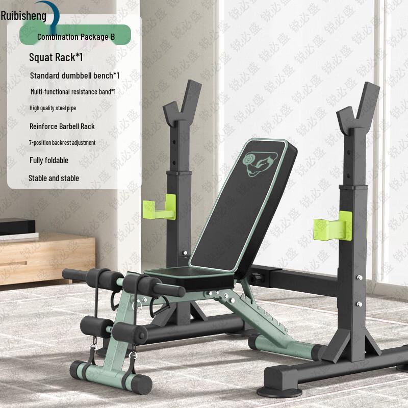Foldable Multi-functional Adjustable Weight Bench