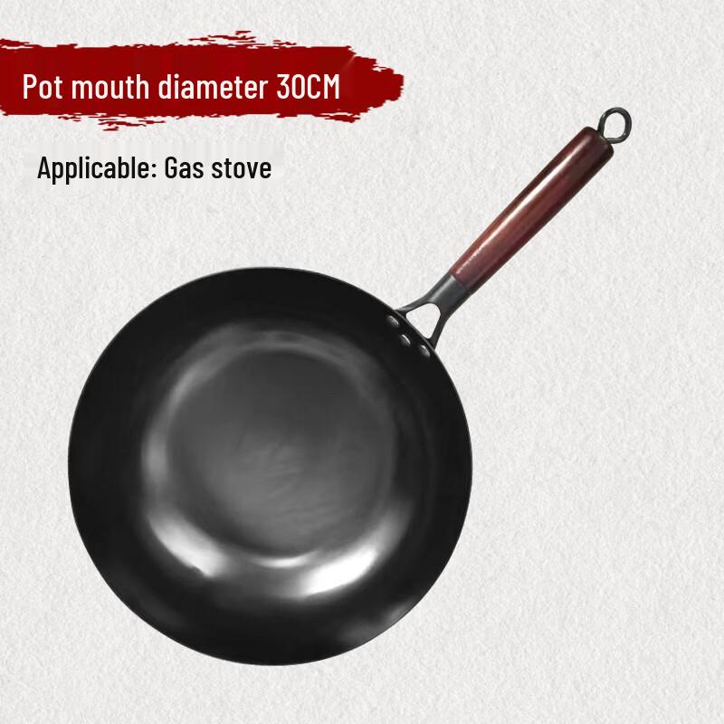 ZISIZ 30cm Round Bottom Wrought Iron Wok