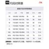 Li Ning Sports Basketball Collection Tank Top Men's White AVSP085-2