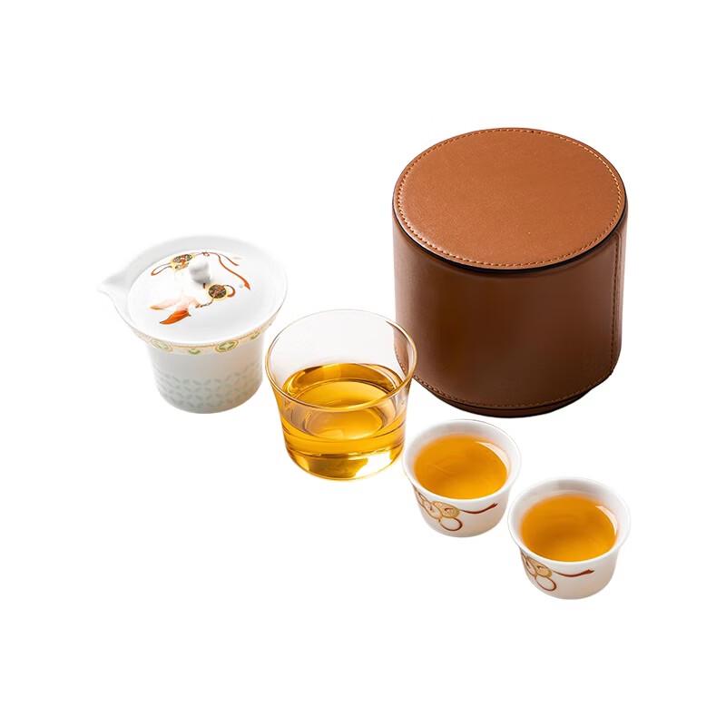 Portable Chinese Travel Tea Set