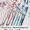 4Pcs Lace Ribbon Gel Inks Pen Retractable Gel Pen 0.5MM Fine Point Black Inks for Handwriting Journaling Note Taking