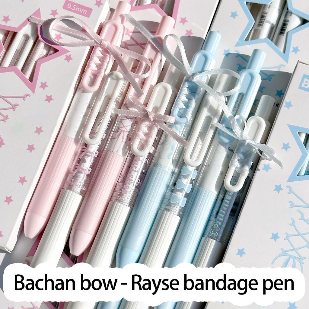4Pcs Lace Ribbon Gel Inks Pen Retractable Gel Pen 0.5MM Fine Point Black Inks for Handwriting Journaling Note Taking