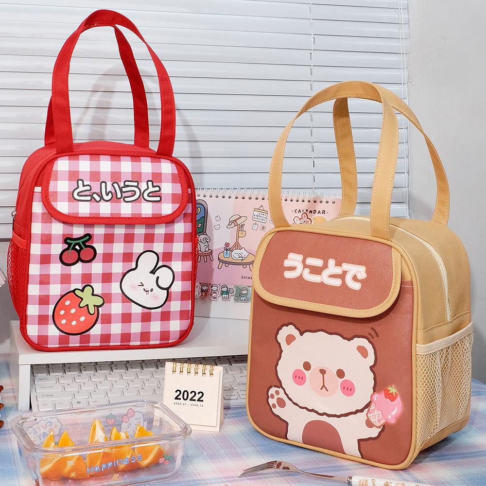 Insulated Lunch Bag for Kids with Water Bottle Pocket Cute School Student Lunchbox Bag Girls Boys Portable Food Storage Bag Tote