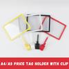 A4/A5 Price Tag Clip Plastic Label Sign Holder Multifunctional POP Poster Frame  Supermarkets