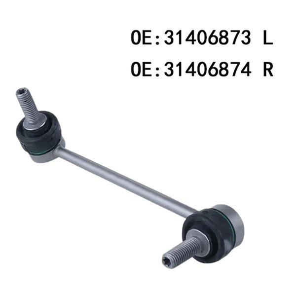 Suitable Volvo Front Suspension Stabilizer Bar Drop Link End (31406873, 31406874) None