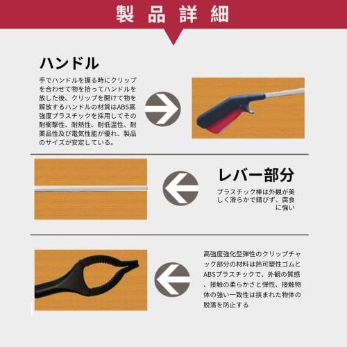 Nalaina Magic Reacher, 29cm Long, Versatile Long Hand for Arm Support, Suitable for Pregnant Women, Children, and the Elderly, Lightweight and Clean,