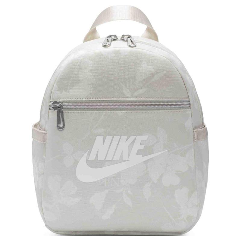 Nike Fabric Backpack Unisex Light Earth Brown & Sail White Casual HJ8503-104