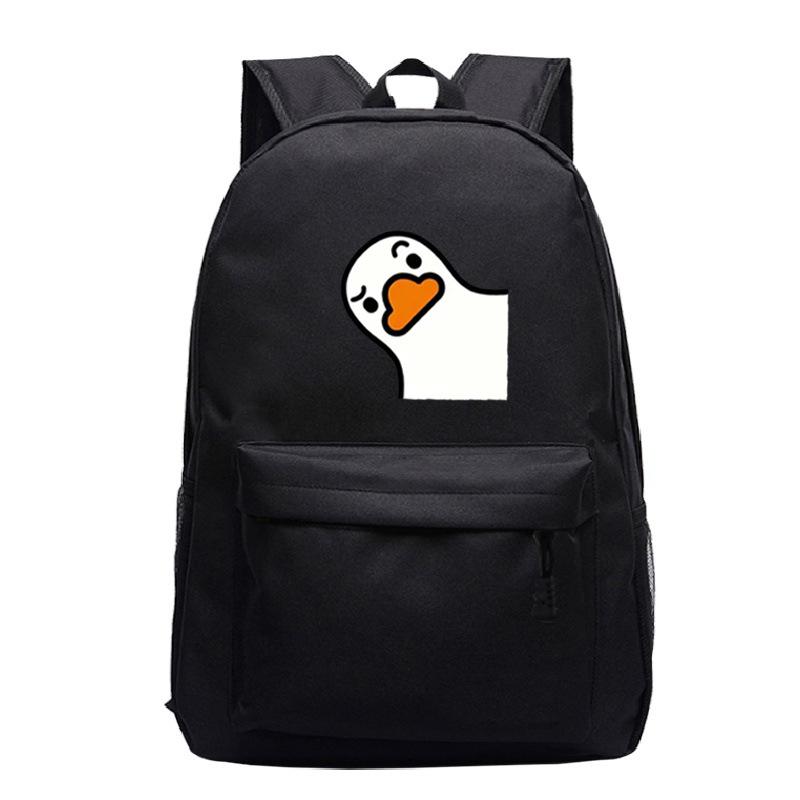 Primary And Secondary School Students Schoolbag Goose Personalized Printing Youth Leisure Simple Backpack Large Capacity