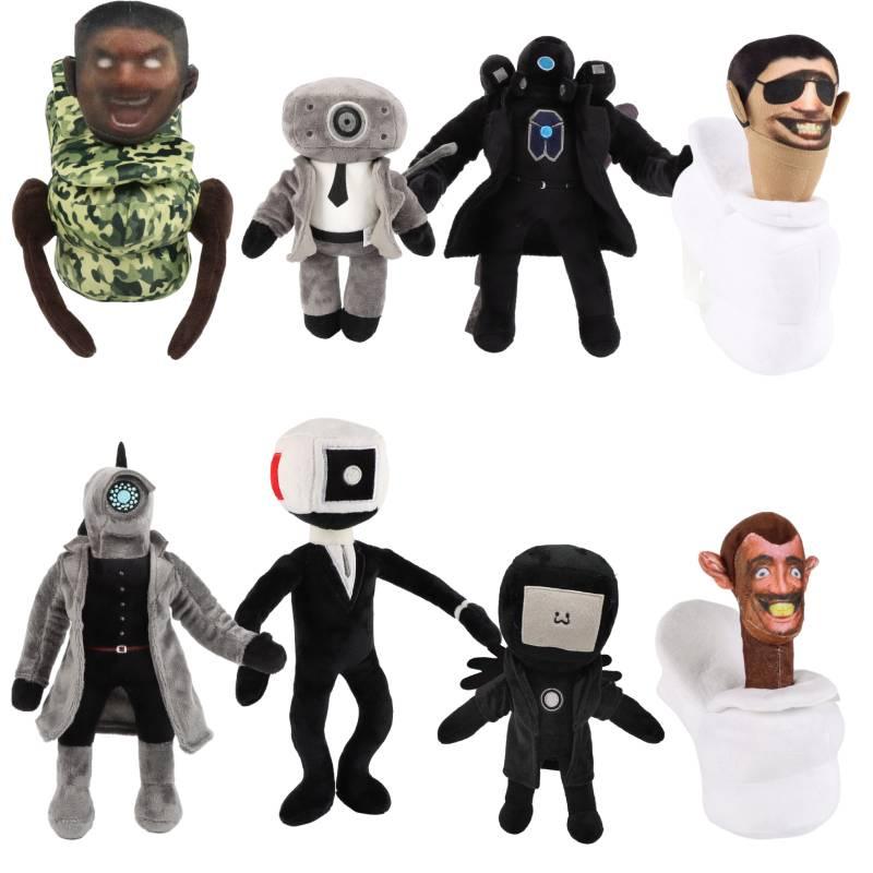 Skibidi Toilet Plüschtier Mit Kristall Ultraweichem Stoff Lustiges Und Einzigartiges Design!